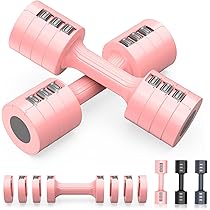 Amazon | MIKE SPORT 可変式ケトルベル 3in1 初心者向け 5LB 8LB